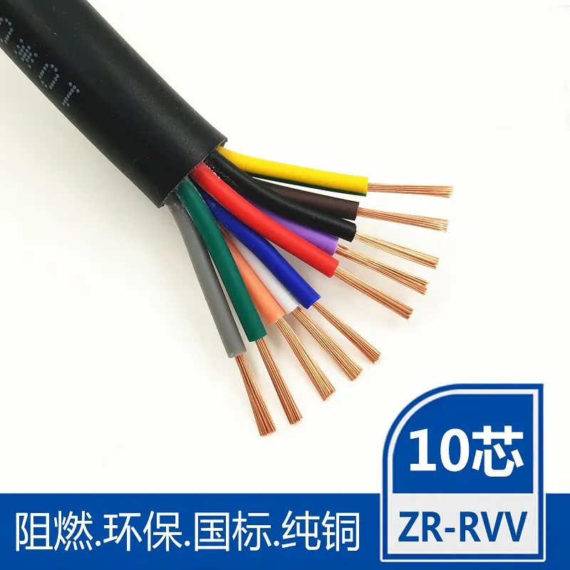 温州KVVP2-22屏蔽铠装控制电缆